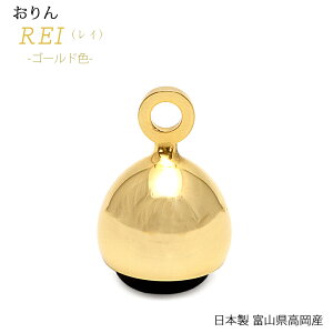 yzREIS[hFay 茳{ My 㕧   茳{ Ăї ybg 킢 킢 ꂢ