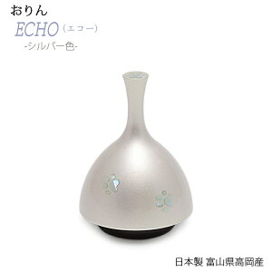 yzECHO ``Vo[Fdグay 茳{ My 㕧   茳{ Ăї L{ lR{ lR L ˂ { Ck{ Ck   ybg{ 