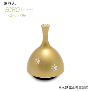 yGg[Ń|Cg10{zyzECHO ``S[hFkdグay 茳{ My 㕧   茳{ Ăї L{ lR{ lR L ˂ { Ck