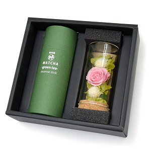 yiZbgzvU[uht[E̍̂ ZbgyzgtGIFT v[g    ~ 䋟 i   @  r͂ 