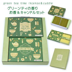 yiZbgzE[\NZbguΒiO[eBjvLh MtgypzMtgv[g 䋟 i   @  r͂ 