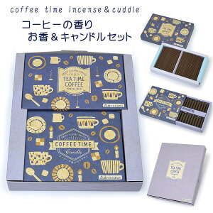 yiZbgzE[\NZbguR[q[iĵvuR[q[ij̍̃LhvMtgypzv[g 䋟 i   @ 