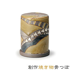yفzn쓩|ủ́vy{^[J[F㕧dz، 茳{ ~j  RpNg `H|i  Ă 茳{i  [   _ 㕗 ybg