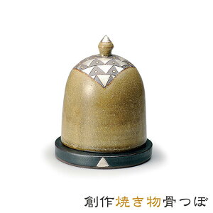 yGg[Ń|Cg10{zyفzn쓩|ủ́vy{^[J[F㕧dz، 茳{ ~j  RpNg `H|i  Ă 茳{i  [  