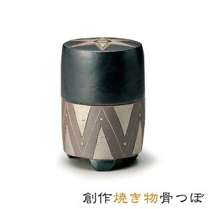 yفzn쓩|ủ́vy{^[J[F㕧dz، 茳{ ~j  RpNg `H|i  Ă 茳{i  [   _ 㕗 ybg