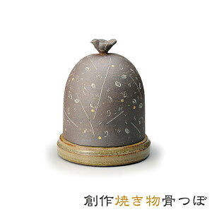 yفzn쓩|uX̉́vy{^[J[F㕧dz، 茳{ ~j  RpNg `H|i  Ă 茳{i  [   _ 㕗 ybg