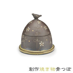 yzn葢荜uԑzvy{^[J[F㕧dz، 茳{ ~j  RpNg `H|i  Ă 茳{i  [   _ 㕗 