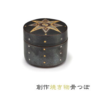yGg[Ń|Cg10{zyzn葢荜uzvy{^[J[F㕧dz茳{ ~j  RpNg `H|i  Ă 茳{i  [  
