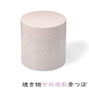 yGg[Ń|Cg10{zyzLcĂځutva13cm×13cmy~jځzy{z[J[F㕧d㕧 ،  _ `H|i  Ă @h 