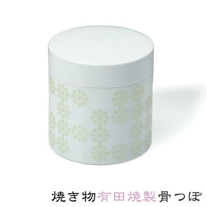 yzLcĂځuva13cm×13cmy~jځzy{z[J[F㕧d㕧 ،  _ `H|i  Ă @h 茳{  [  