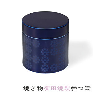 yGg[Ń|Cg10{zyzLcĂځuva13cm×13cmy~jځzy{z[J[F㕧d㕧 ،  _ `H|i  Ă @h 