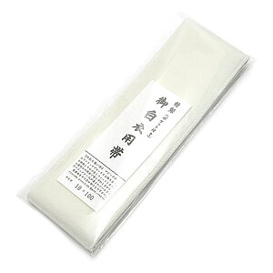 y@pz}WbNь䔒zpђ100cm 10cm |Pbgt/}WbNe[vdlp p  }WbN }WbN ͂