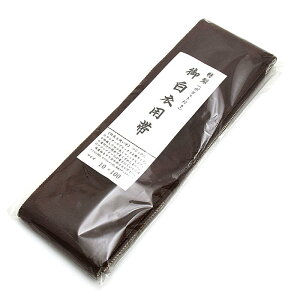 y@pz}WbN F䔒zpђ100cm 10cm |Pbgt/}WbNe[vdlp p  }WbN }WbN ͂