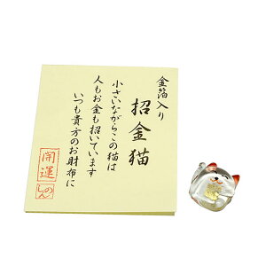 yzzɁuLv-聟KX { i   N  ɐ   悯 yYi L ˂ lR L v[g