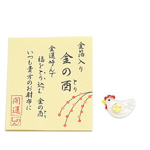 yzzɁuсiƂjv-聟KX { i   N   悯 єN ƂN   Ƃ\x x  yYi v[g