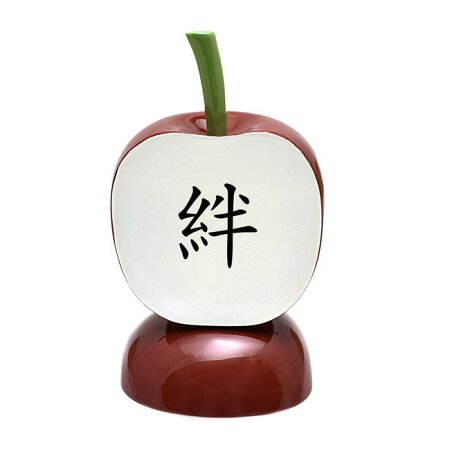 楽天市場 縁起物 幸運のりんご 木製品 お好きな言葉 文字を書かせて頂きます 日本製 限定商品りんご置物 リンゴ置物開運 縁起物 オブジェ ごくらくや