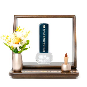 yNX^ʔvz_ʔv u[^Xv45i19cmjy㖳z󖳗 薳 ꖳ 3D[U[ ~jʔv RpNgʔv ʔv @ nX @