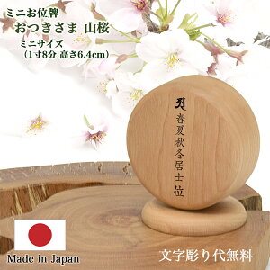 yʔvzی^ʔvw --xiR Cށjy薳z18iS6.4cmjRpNgʔv {ʔv 킢ʔv _ʔv ʔv Ȉʔv ۂ ꖳ