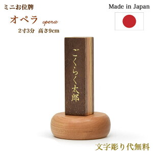 y薳zȂʔvi~jTCYj23iS9cmj؈ʔvwIyx{^YRpNg C ނ 킢  Vv _ʔv   薳 