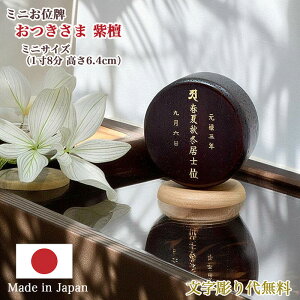 yʔvzی^ʔvw -h-xih Cށjy薳z18iS6.4cmjRpNgʔv { Y  킢ʔv _ʔv ʔv Ȉʔv ۂ