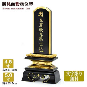 yhʕʔvzy薳zʔvyTCY2ށi45`5jzʔv hʔv hʔv ʕʔv ʔv @ @ؑ dʔv `ʔv 傫Ȉʔv 茳{