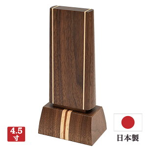 yʔvzʔv Xsbc45i18cmjy{z[J[u㕧dvyEH[ibgށzy؍׍HzY  킢 ꂢ ~jdpʔv _ʔv EH[ibg
