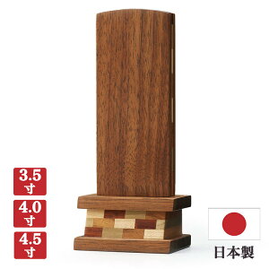 yʔvzʔv  type3yTCY3ށzi35/4/45jy{z[J[u㕧dvyEH[ibgށzy؍׍HzY  킢 ꂢ _  