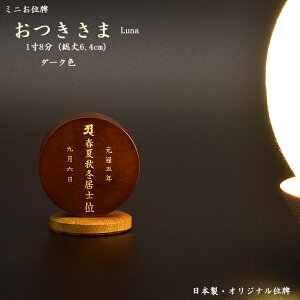 yʔvzی^ʔvw -_[N-xi[v Cށjy薳z18iS6.4cmjRpNgʔv {ʔv 킢ʔv _ʔv ʔv Ȉʔv ۂ 