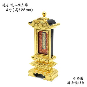 yGg[Ń|Cg10{zyߋʔvzhO4i28cmjyߋtz󒍐Yi傤 ߋʔv c{ cʔv cX ʔv hʔv ؐʔv 