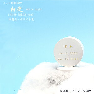 yybgʔvzYʔvy薳z18i6.4cmjwxzCgF^Cވʔvybg{ RpNg 킢  { _ lR L Ck   ꖳ 