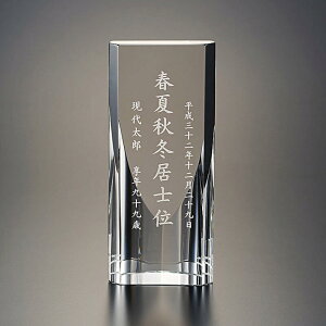 yʔvzNX^ʔv i15cmjSTCYysvzy2\zʔv ʔv ʔv NX^ʔv _ʔv KXʔv ꂢȈʔv ʔv A vw 