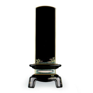 yÈʔvzy薳zG toki yTCY35`5i4ށjzy{^YzhʔvGʔv邵 ܂ hʔv ʔv hʔv _ʔv 茳{ ͂ 㖳 