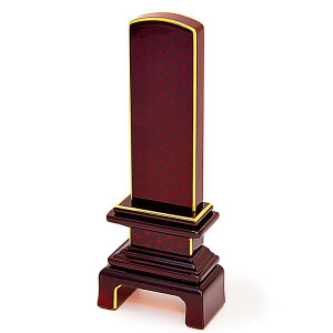 yhʔvz䂩 -Ohbh- yTCY35`45i3ށjz̗tlG/hށy薳i\24jzCFʔv ؈ʔv Gʔv _ ܂ ꂢ 茳