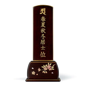 yhʔvzlG̉؎h ij {GyTCY35`5i4ށjzy薳ijzʔv ؈ʔv Gʔv _ʔv RpNg 茳{ʔv t 㖳