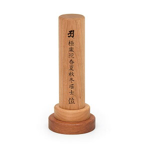 y|Cg20{zyYʔvzсy薳zCށiRށEԗށjy2TCY i12cm)Ei13.5cmjzRpNgʔv _ʔv ʔv Ȉʔv ~ʔv ^ʔv 