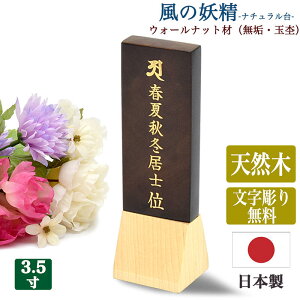 y|Cg10{ Gg[ŁzyEH[ibgʔvzu̗d-i`vCށEʖێgpy{^Yzy薳z35iS15cmjRpNg 킢 Vv _