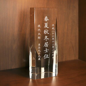 yʔvzNX^ʔv i17cmjLTCYysvzy2\zʔv ʔv ʔv NX^ʔv _ʔv KXʔv ꂢȈʔv ʔv A vw 