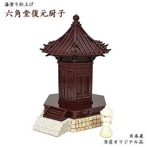 yGg[Ń|Cg10{zy~qzZp~q36.5cm{EEliVR-hdl~q ~q ~q YȐ~q p~q RpNgTCY~q 茳{ 㕗