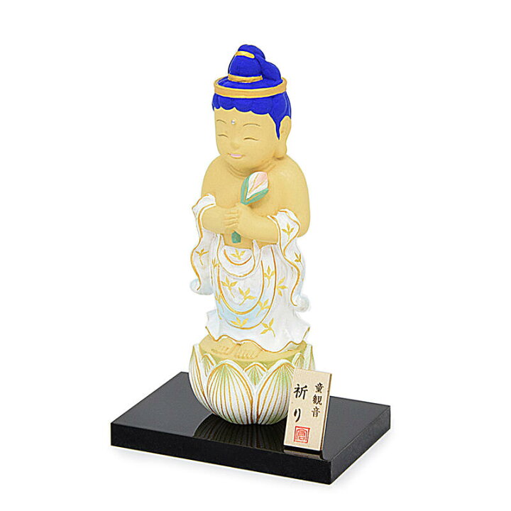 楽天市場】【縁起物】童観音様（観世音菩薩）3寸（総高さ14cm）【完全 
