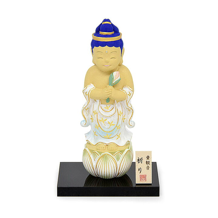 楽天市場】【縁起物】童観音様（観世音菩薩）3寸（総高さ14cm）【完全 