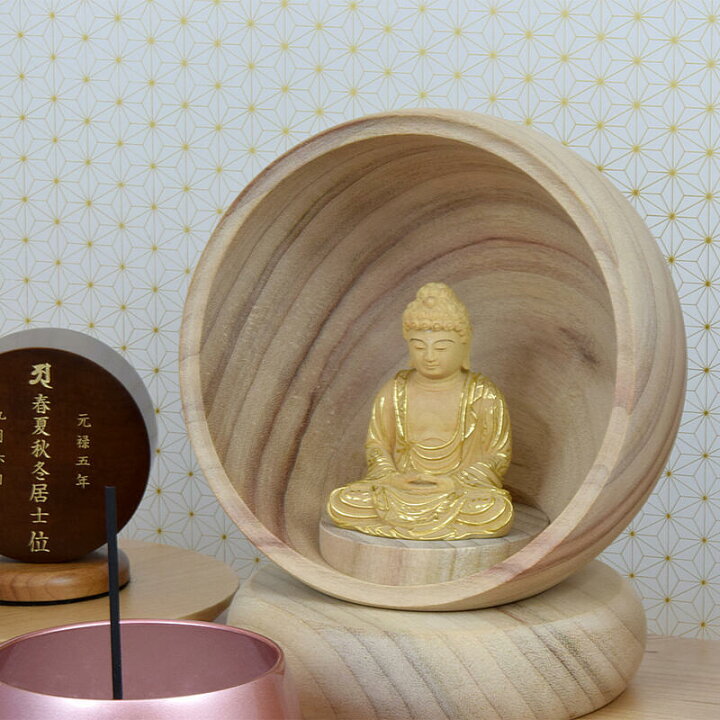 楽天市場】【仏像／お厨子】釈迦如来 厨子入り 仏身-柘植材／厨子 