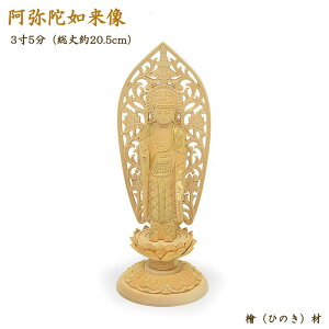 yzؐuɔ@v35i20.5cm) ʉiiO/dl{ dp ɔ@ V@{ y@{ @{ bR V@ y@ 
