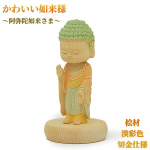 y킢zɔ@25i10.5cmjyOiЂ̂jzyWʐFzy؋z{ dp V@{ y@{ @{ bR V@ y@ @ ؐ