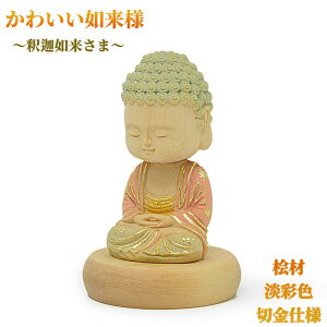 y킢z߉ޔ@18i8.4cmjyOiЂ̂jzyWʐFzy؋z{ dp @ ՍϏ@ @@ @{ ՍϏ@{ T@{ ؐ N