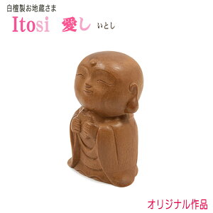 yz nlu -Ƃ-vyVR؁Ehށz{ 6cm 茳{ nl 킢 n  h тႭ ؐ ؐu N  ؒ 