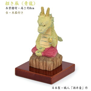 y蕧zCijiؐEؑ]̞wj{ t-䍋썂8cm˔菵  킢 CN N  ؐ N ɐ ܍L iF w