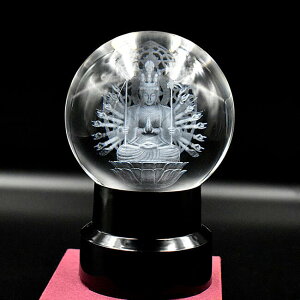 yNz-ωFia9.5cmjyCg_̑tz  ^C㏸ ^ d^ ƒ^ ƓS v[g ϐF ω ωl  ̕