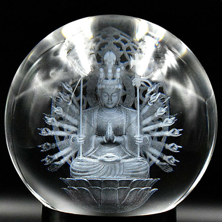 楽天市場】【縁起物】水晶-千手観音菩薩◇水晶製（径9.5cm）☆ライト  