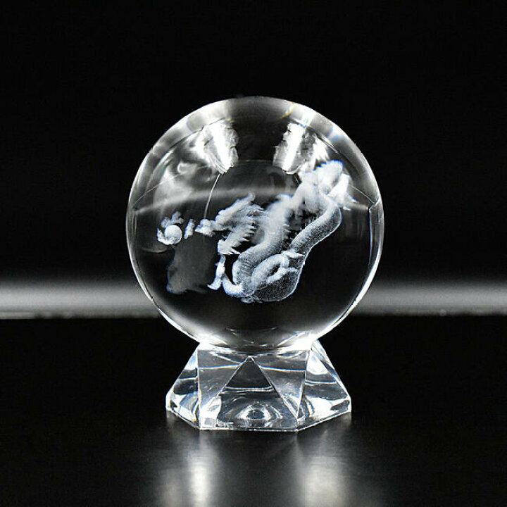 楽天市場】【縁起物】水晶-龍（ドラゴン）◇水晶製（径8cm）☆透明台座 
