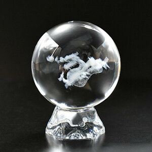 yNz-ihSjia5cmjytz  i N 肢  ^C㏸ ^ d^ ƒ^ ƓS v[g yY   hS N